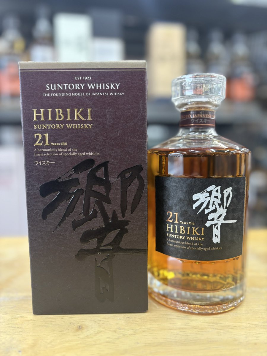 ウイスキーくじ特賞のご紹介】 山崎18年 1本 響21年 1本 白州18年 1本