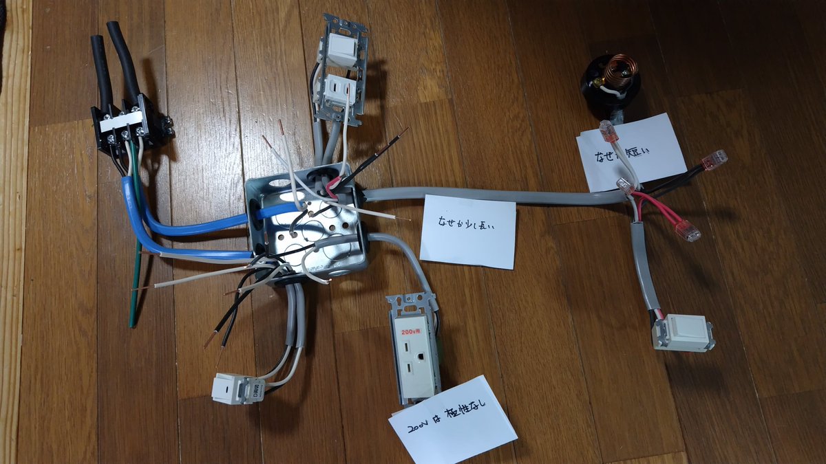 滝すぐる tweet media