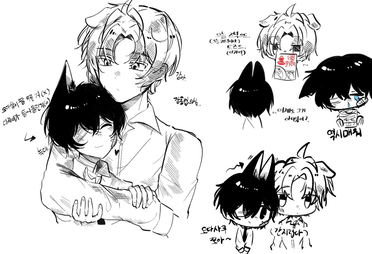 유자🍋 tweet media