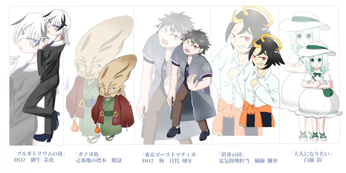竜海@TRPG垢 tweet media