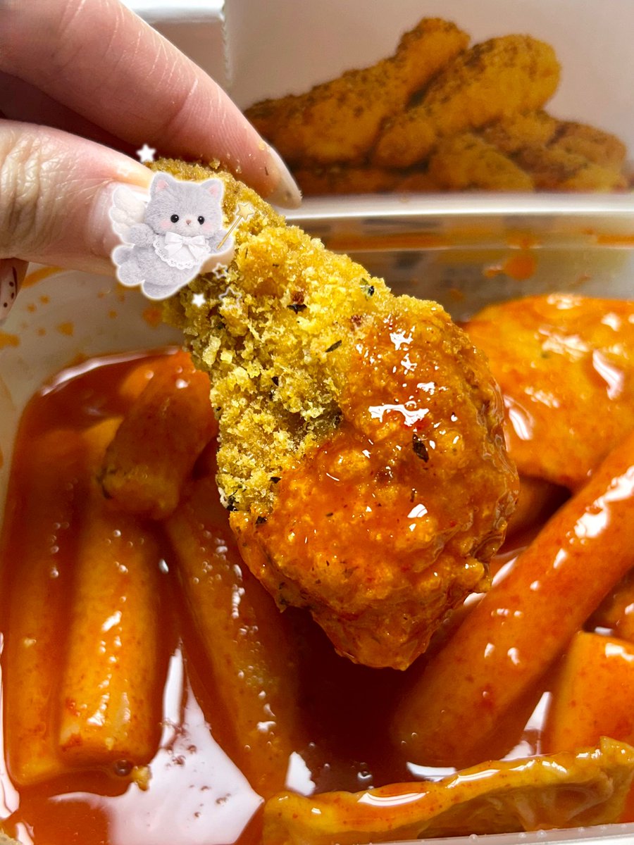 애햄이 밥 tweet media