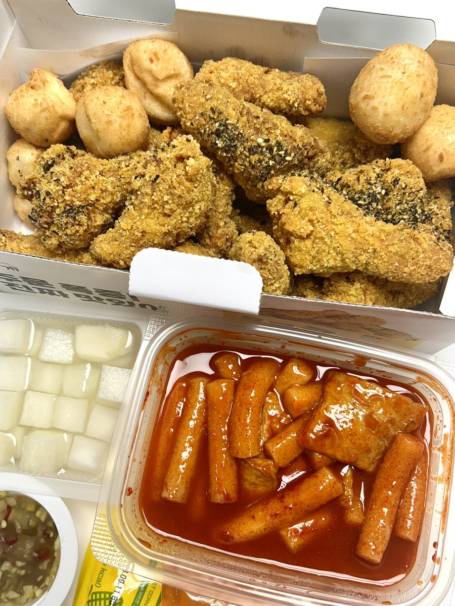 애햄이 밥 tweet media