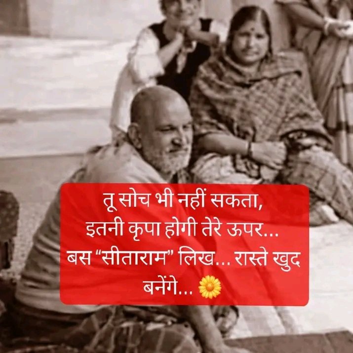 घर का वैद्य tweet media