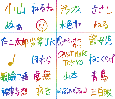 ✨🤩氣姫🤩✨ tweet media