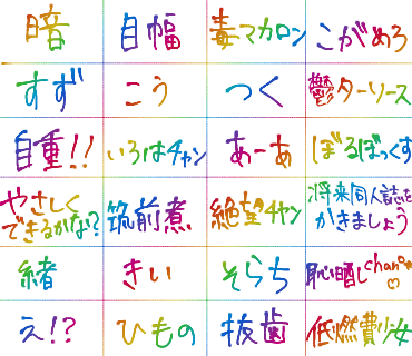 ✨🤩氣姫🤩✨ tweet media