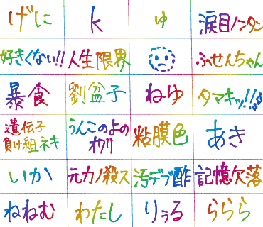 ✨🤩氣姫🤩✨ tweet media