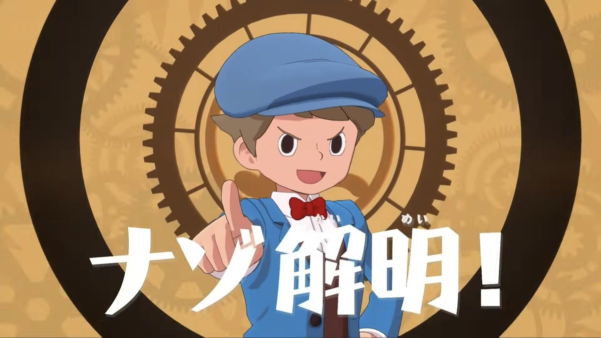 Level-5 Hub tweet media