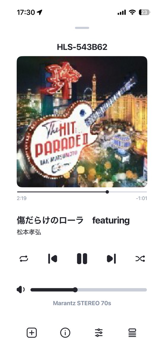 The ガンバるしゅうちゃん‼️消費税廃止‼️Official (Ver.2026) tweet media