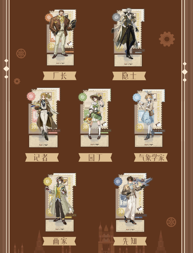 mori 🧸 tweet media