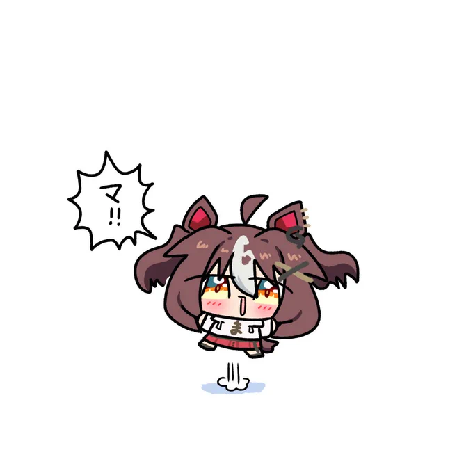 グランアレグリア私服好き