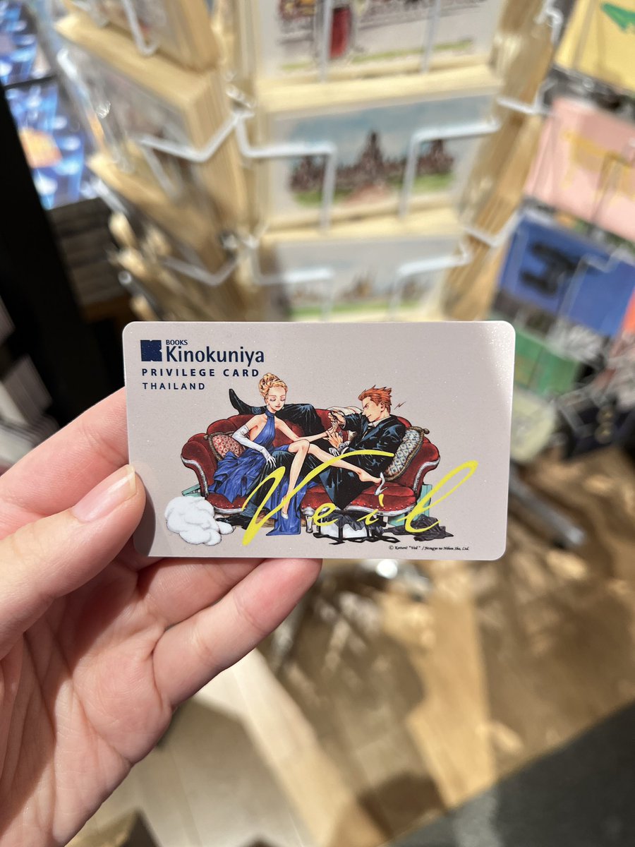 🍁Magnolique🌹CMS in DM tweet media