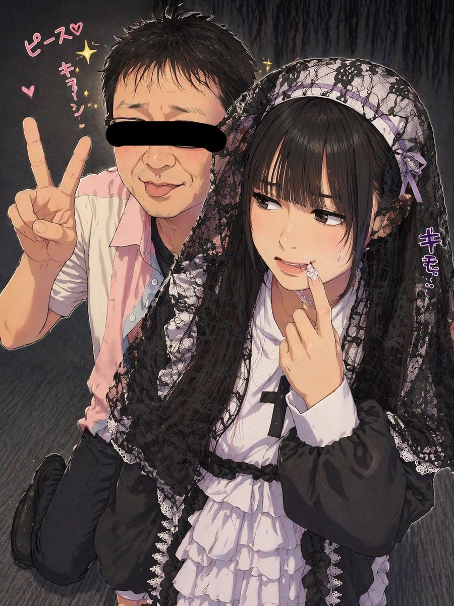 ＲＹ〇☆Ⓜ️ tweet media