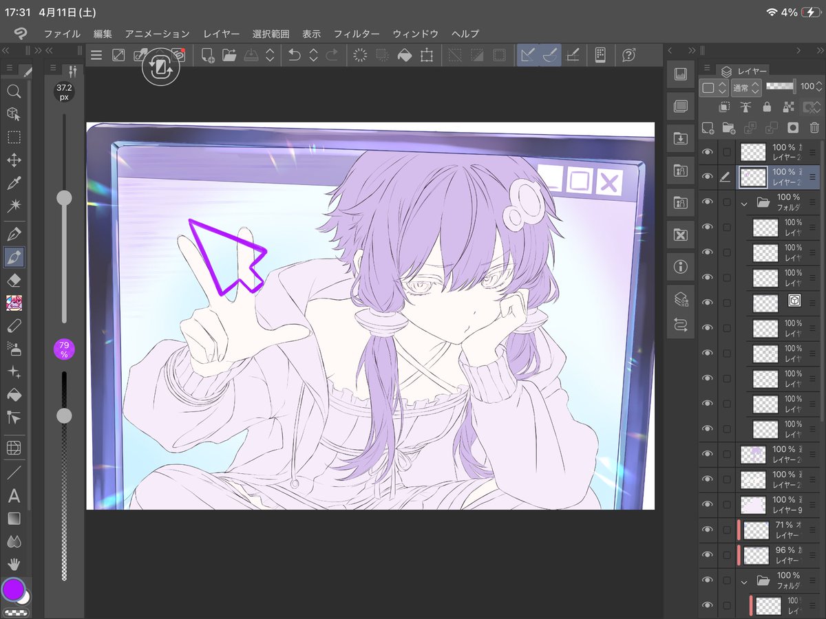 ぱろる tweet media