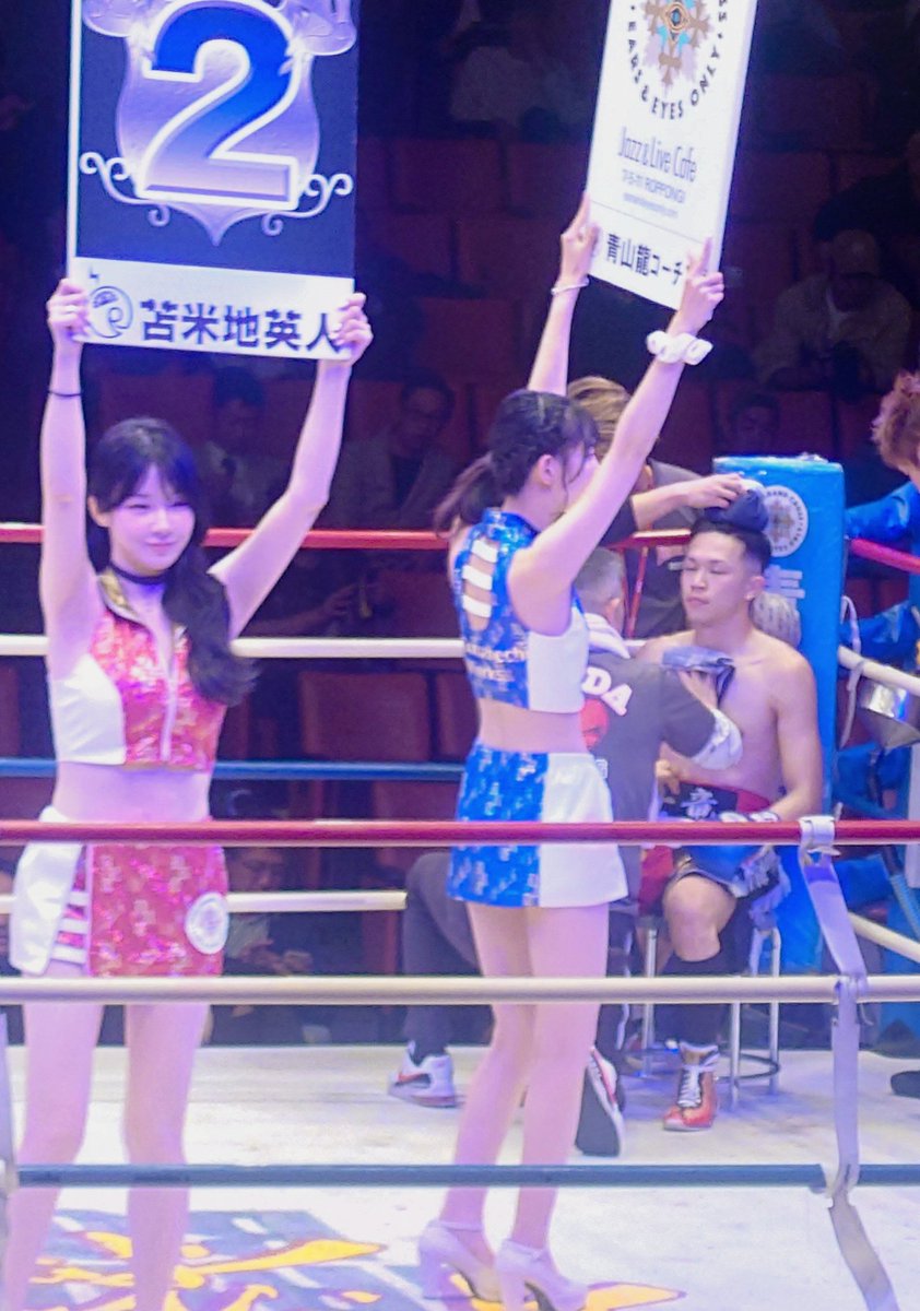 ChibaBoxing's tweet photo. 【雑草魂・春の陣vol.4】
習志野🥊64期主将・鎌田士竜が1年8ヶ月ぶりのプロリングで見事勝利！​国体・IH3位の実績も、プロで1勝3敗と苦しんだ時期も。「引退を考えた」空白の時間を経て、地元・本多ジムから再出発。​「ここからが本当の僕ですよ！」と語る鎌田の逆襲が始まります❗
 #習志野高校 https://t.co/RbpbqCtwNx