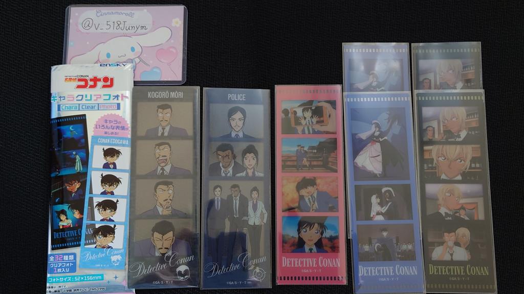 M✡Ⓙ(･∀･) tweet media