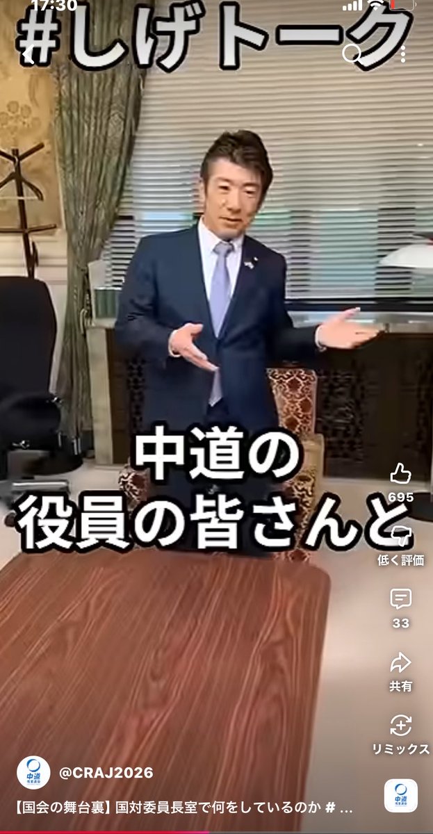 みんちゃん🌸 tweet media