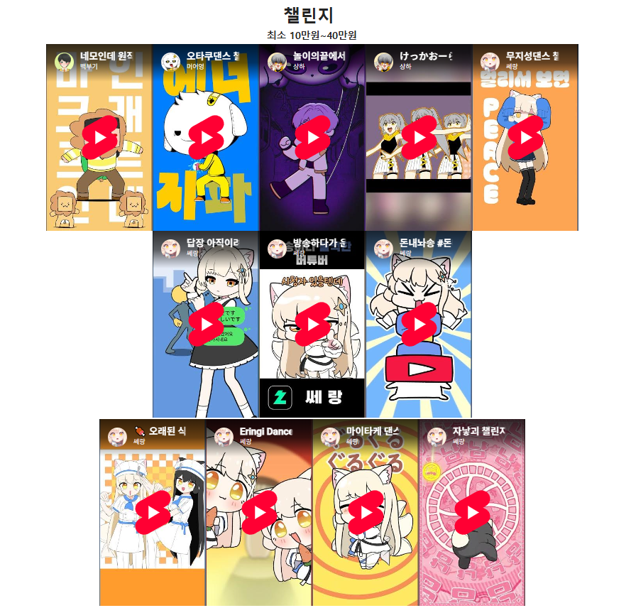 🟨백부기🐢 tweet media