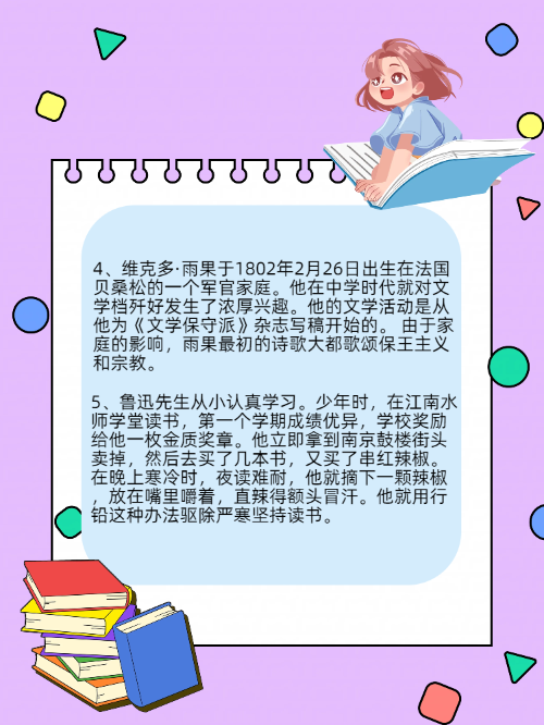 Javier Pérez Sánchez tweet media