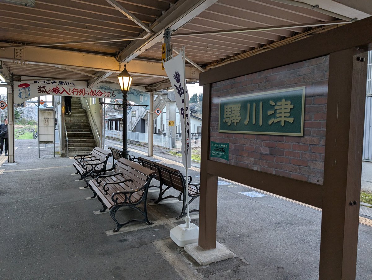 駿河の民 tweet media