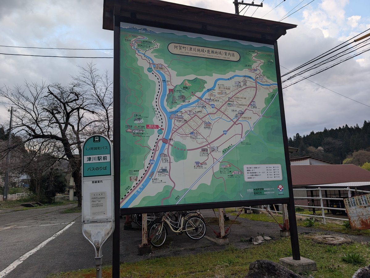 駿河の民 tweet media