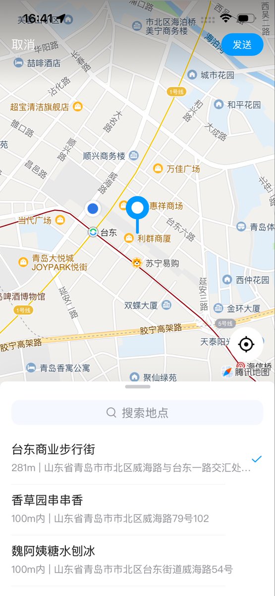 焦糖奶茶（在校版） tweet media
