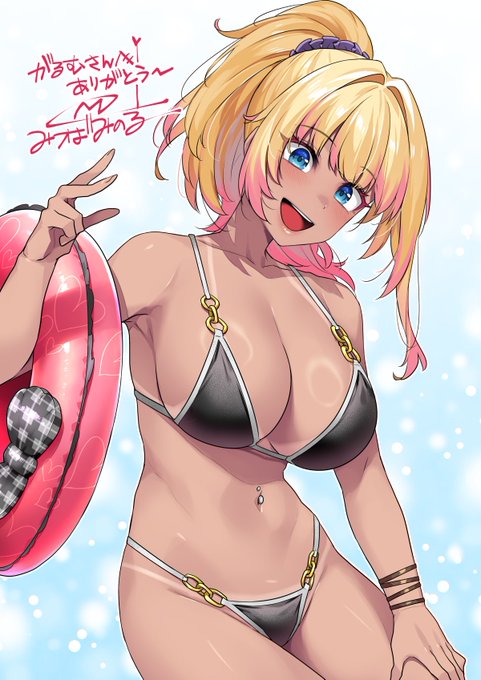 skebでもなかなかいいお乳をかけてると思う
時間があればもっとやりたいですなぁ☺️ 