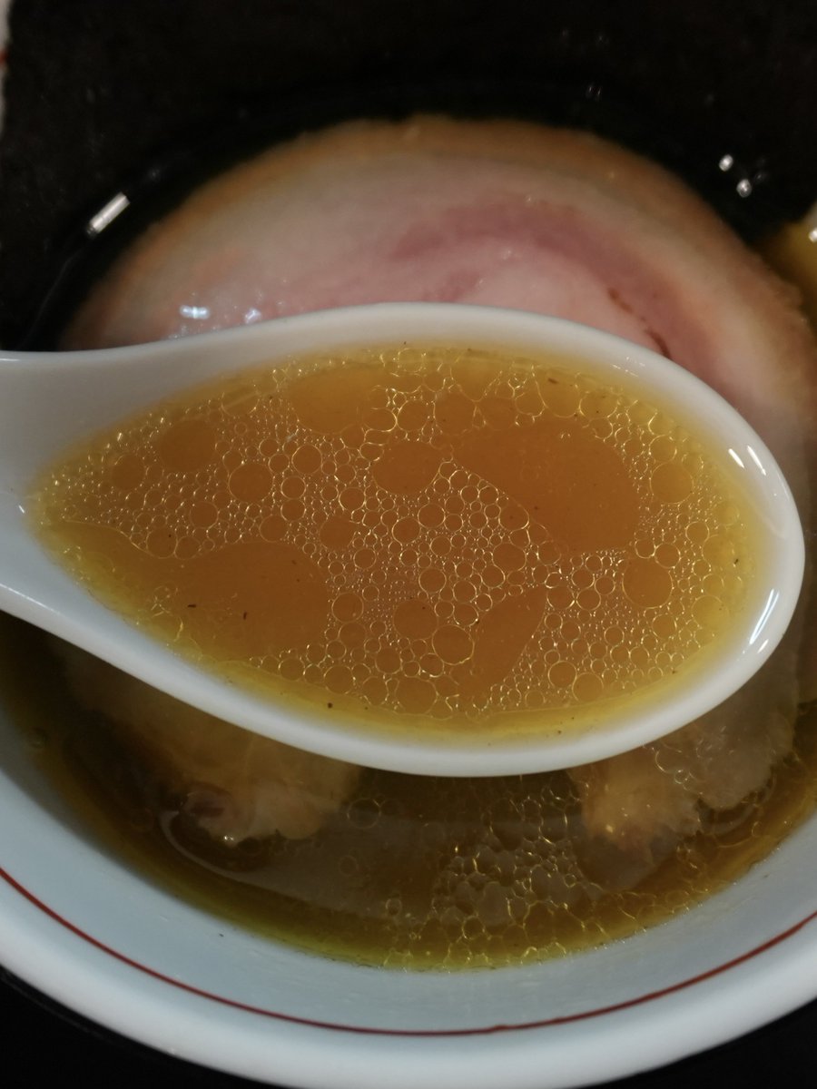 Fukkin waruo tweet media