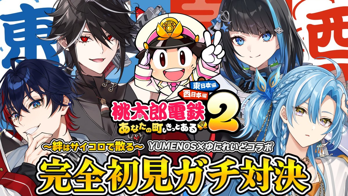 那和ツムグ🍎📖@アム郎(解呪) tweet media