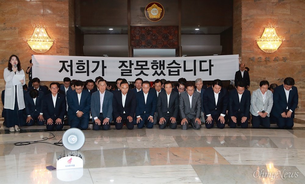 𝙆𝙞𝙢 𝙃𝙤𝙣𝙜𝙩𝙖𝙚 tweet media