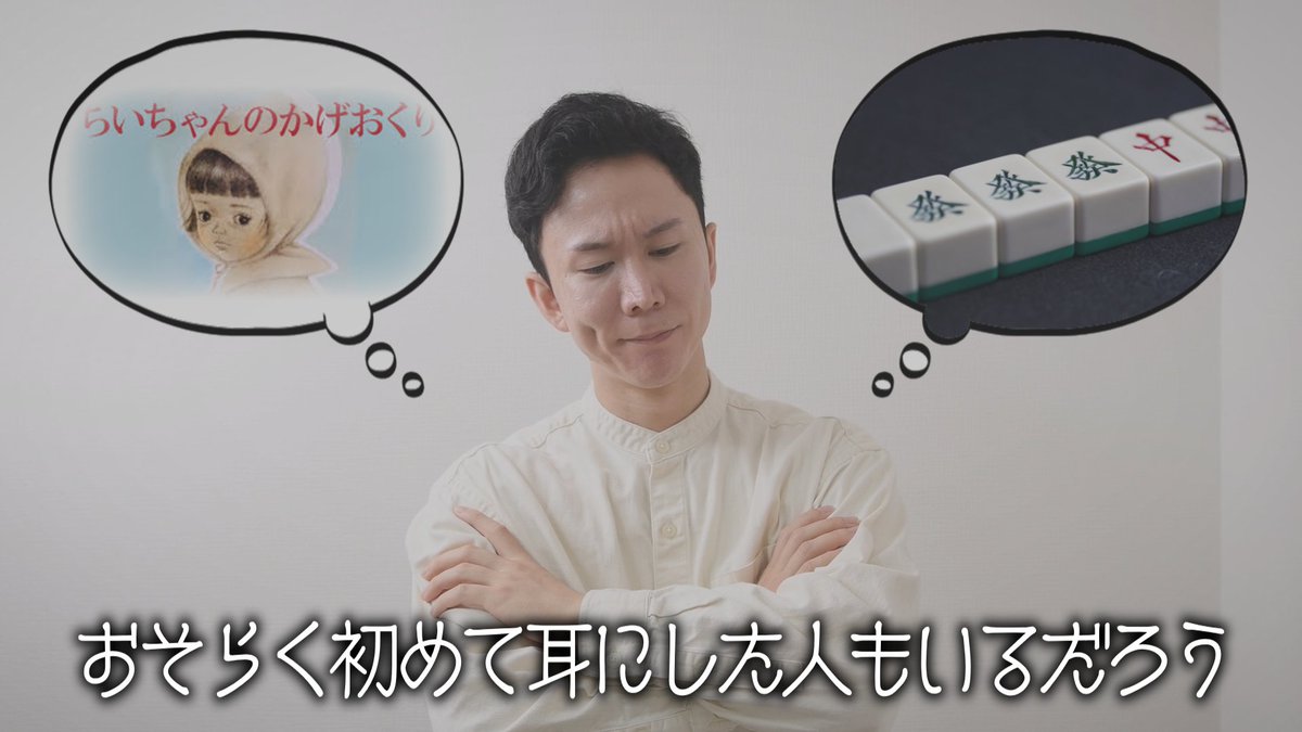 まくら tweet media