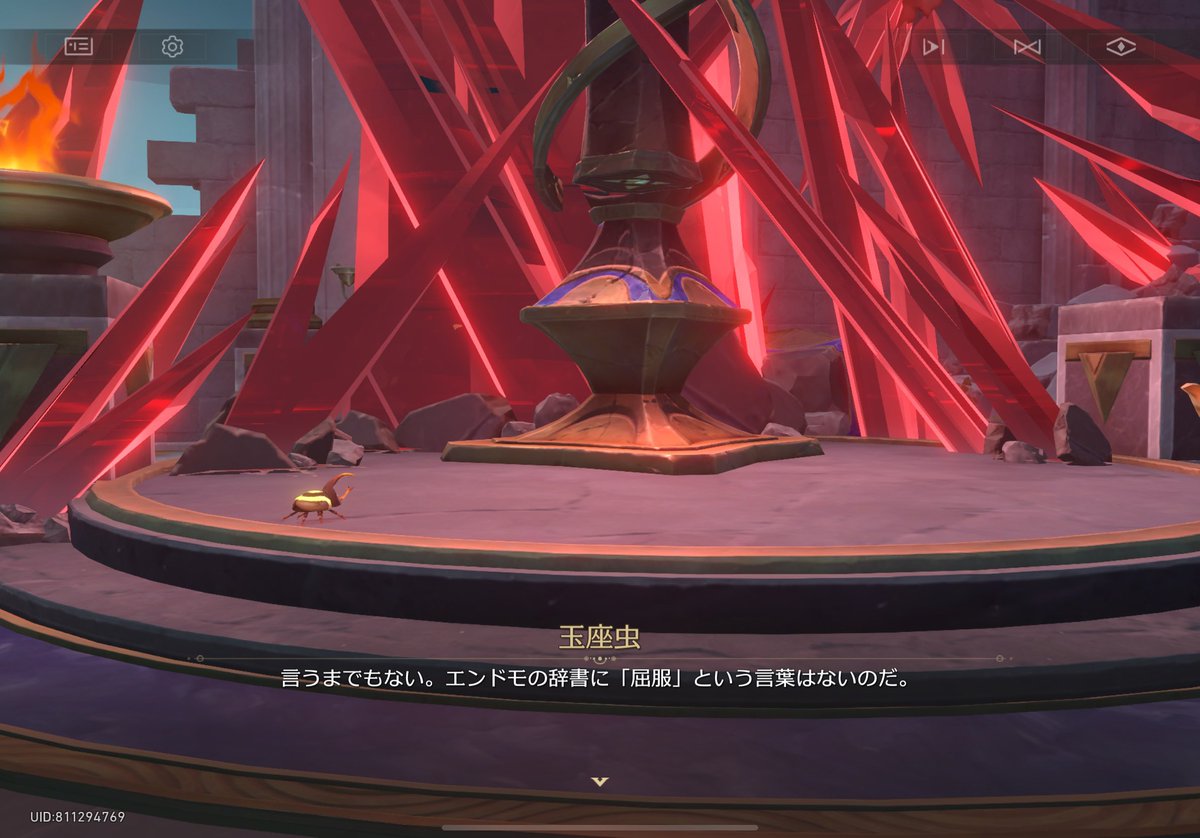 ネオン🦀🍶 tweet media