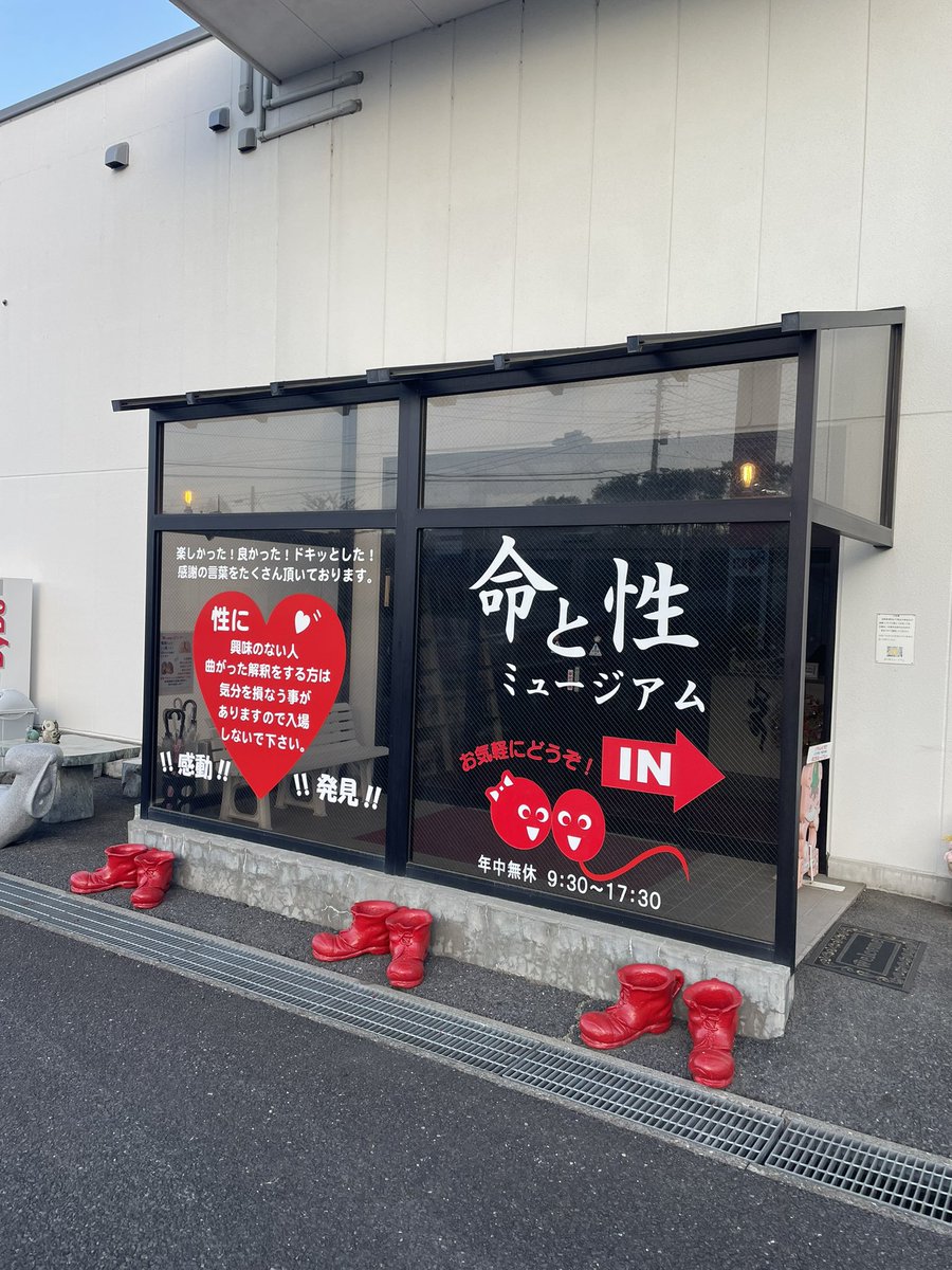 ででちゃん tweet media