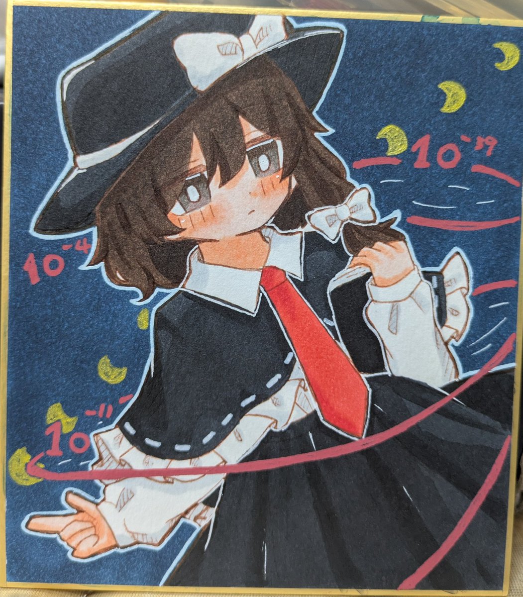 あんず茶🍰 tweet media