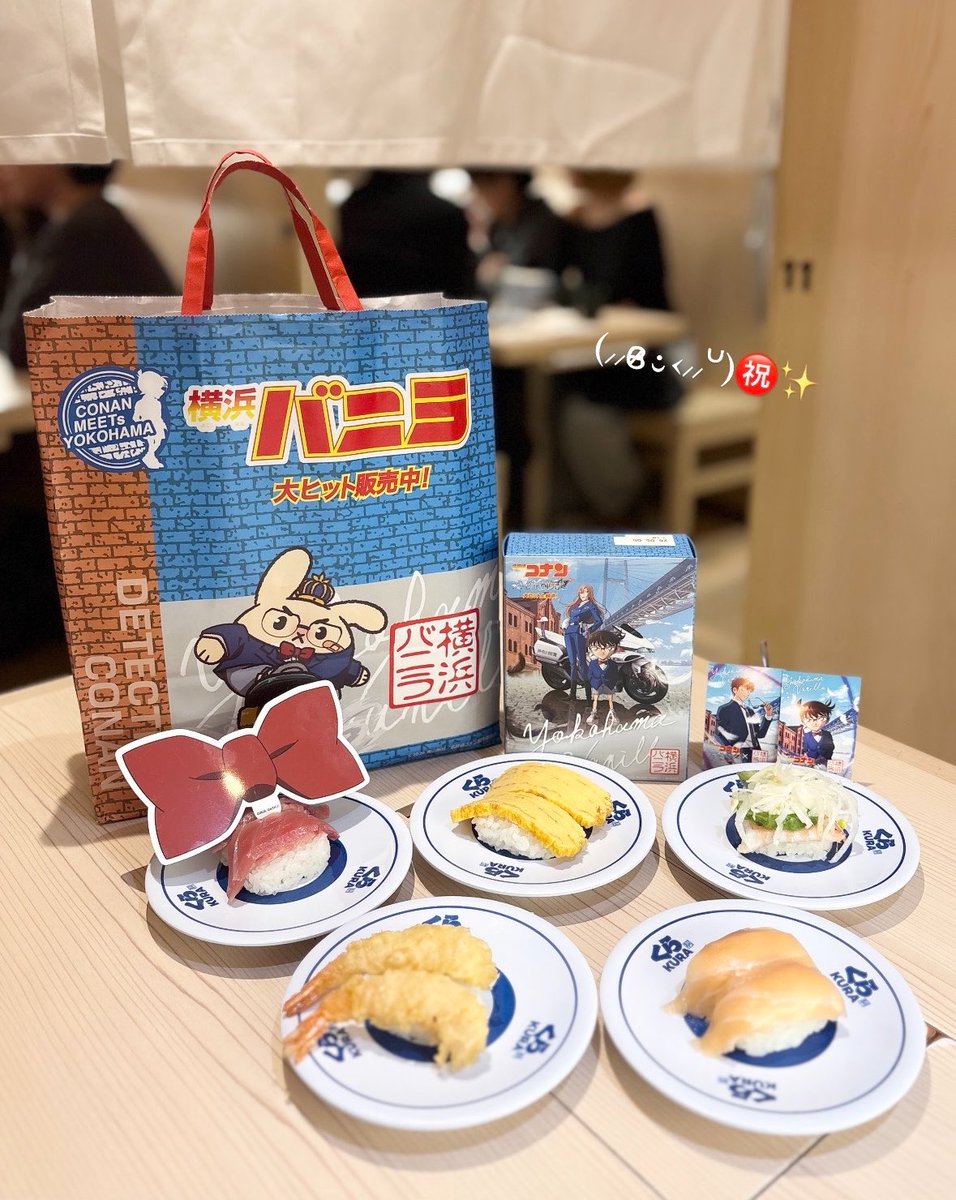 ❄️🍒 tweet media