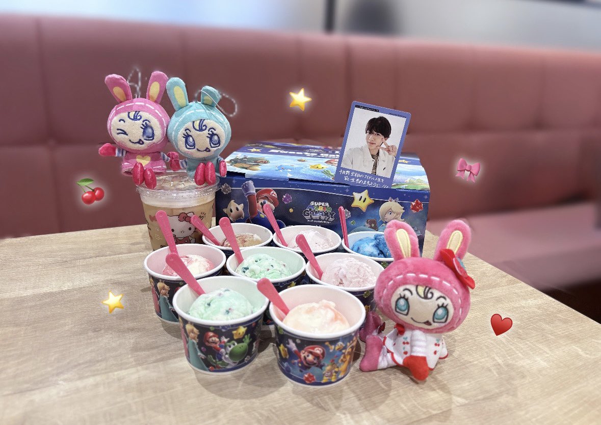 ❄️🍒 tweet media