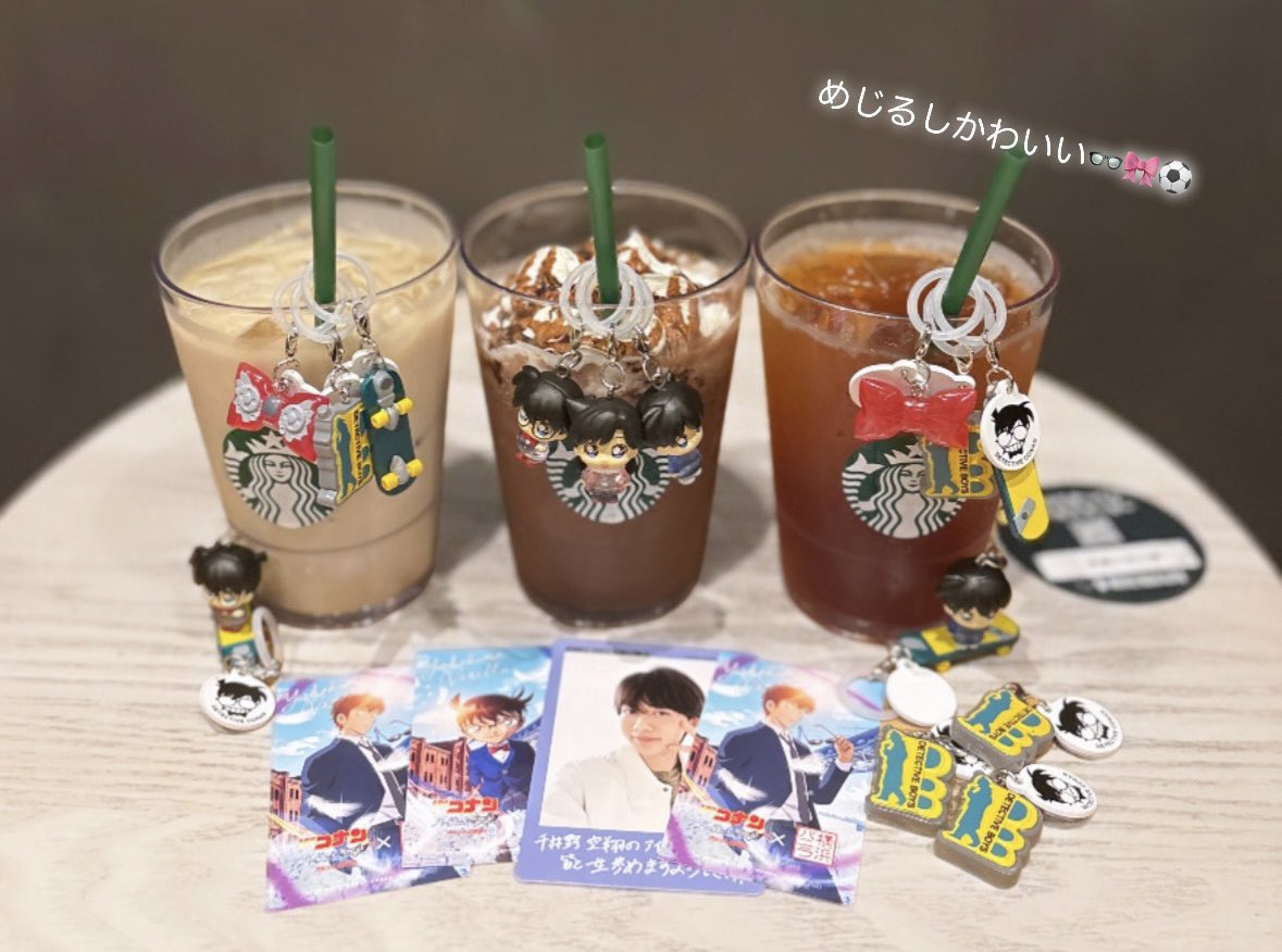 ❄️🍒 tweet media