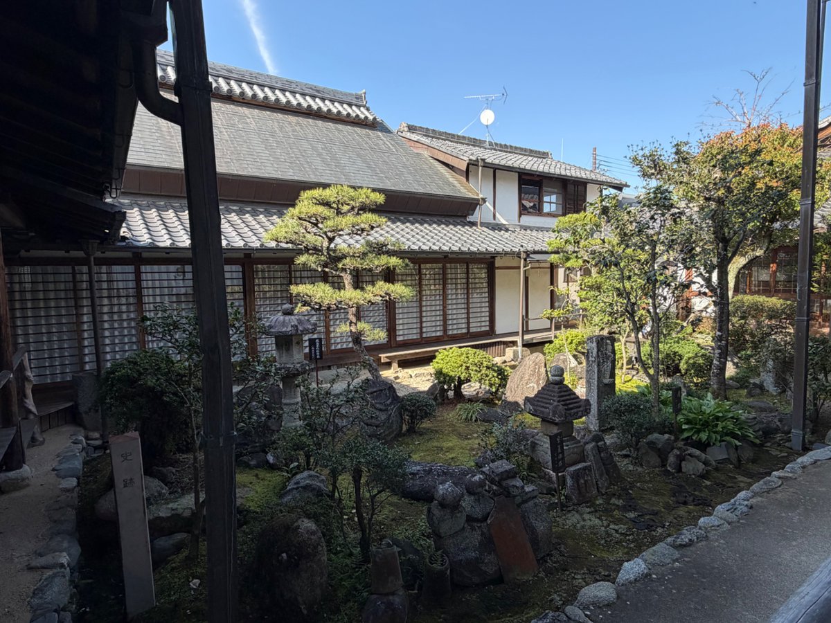 sanada🍃 tweet media