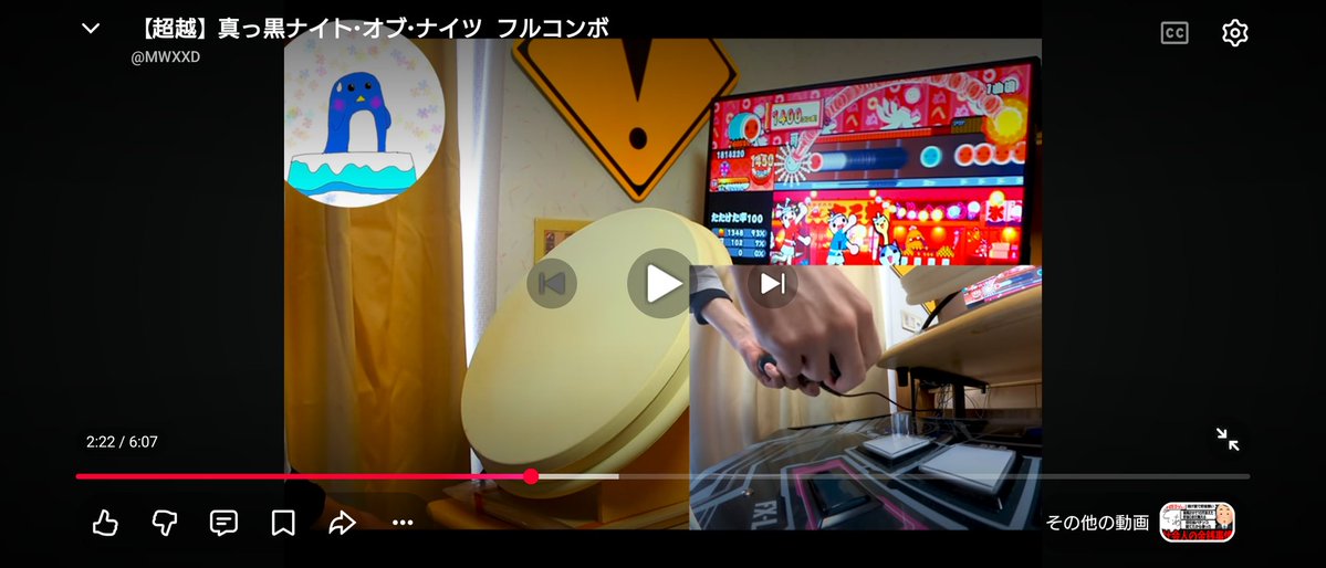 パスたん🍃⚒️ 😈 tweet media