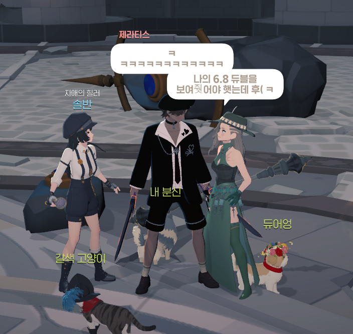 ⚔️듀얼블레이드 팩트⚔️ tweet media