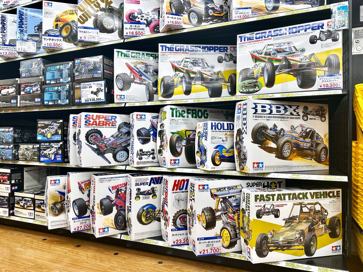 tammatsuyama's tweet image. ＃タミヤ
オフロードシャーシをいろいろ販売しています！
スペアやオプションのタイヤ、ホイールもご用意しています！
ぜひお買い求めくださいませ！！

＃ラジコン ＃RC ＃オフロード ＃タムタム松山店 ＃タムタム創業50周年