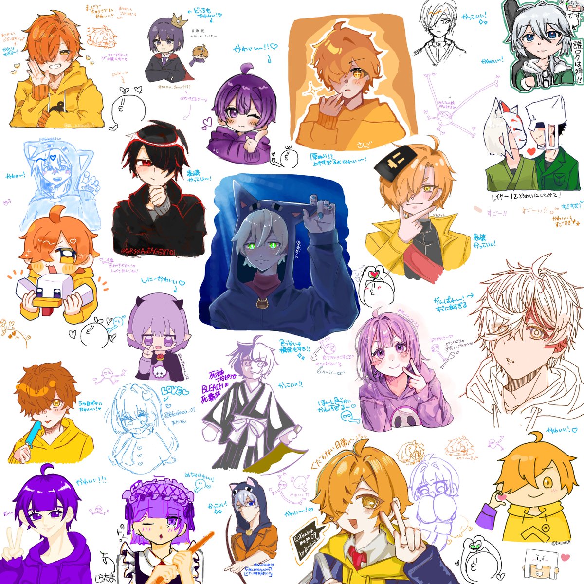 むぎ。 tweet media