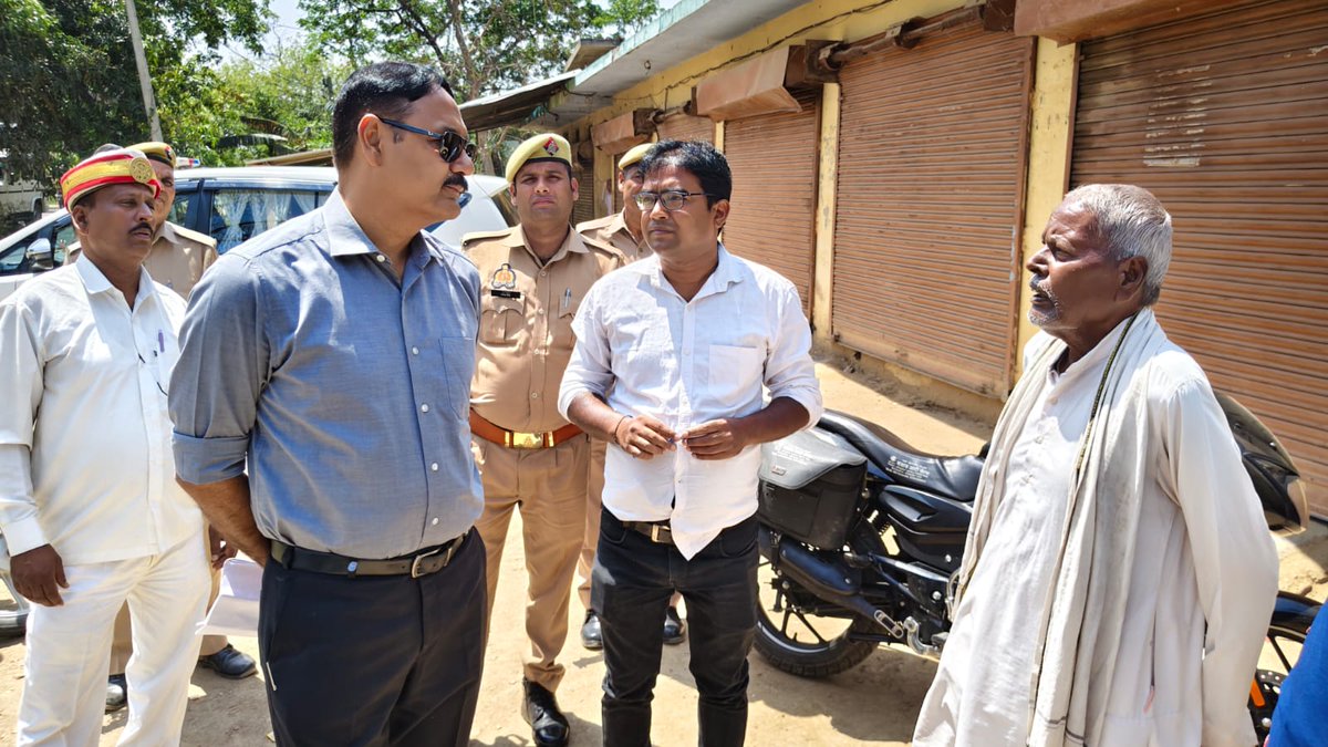 District Magistrate, Sant Kabir Nagar tweet media