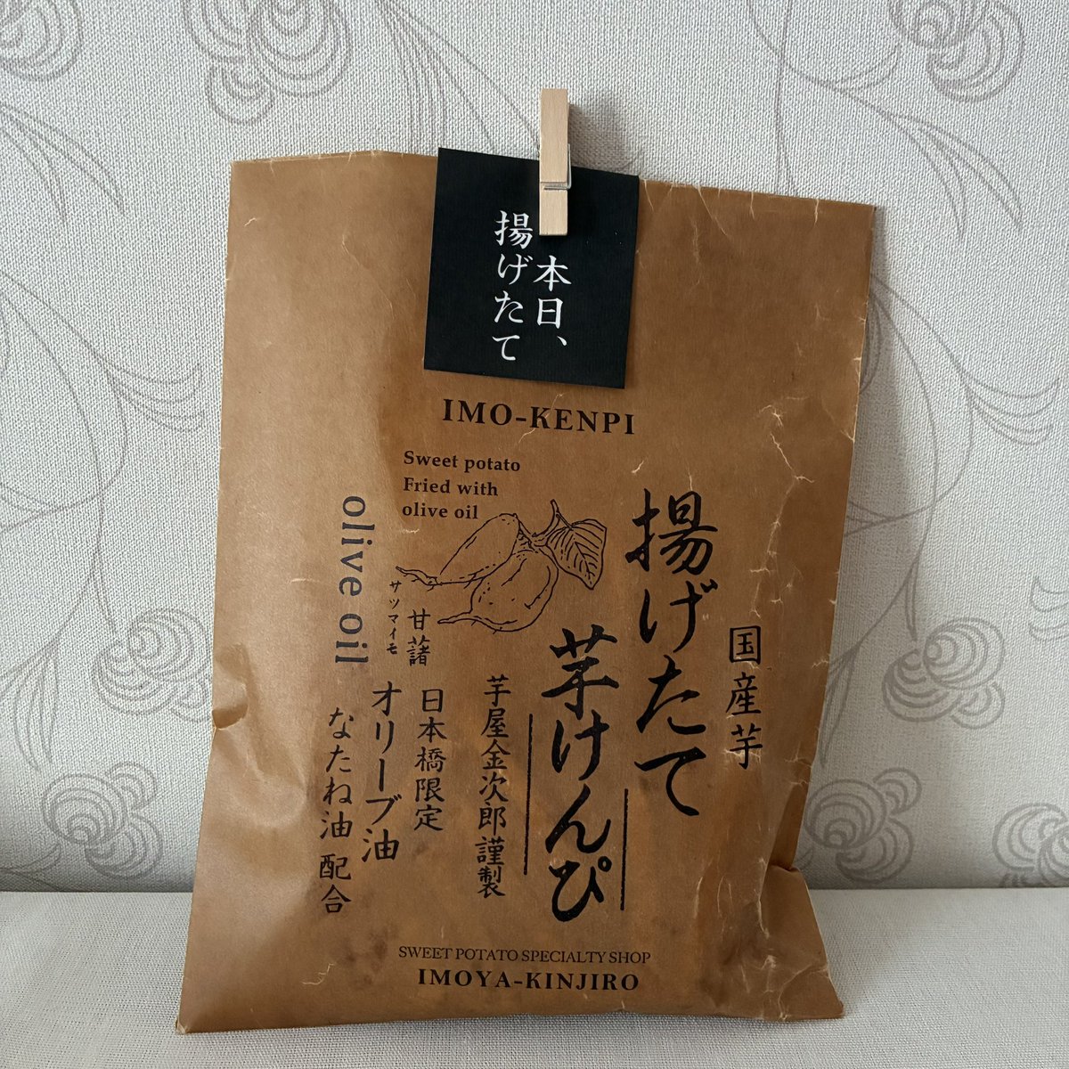 ふかふか愛莉 tweet media