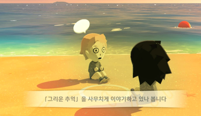 기동이 tweet media