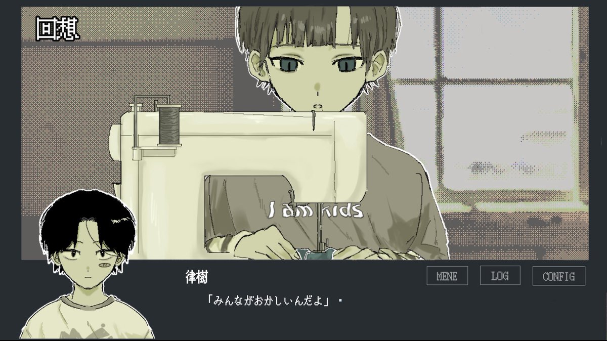 マレヲ tweet media