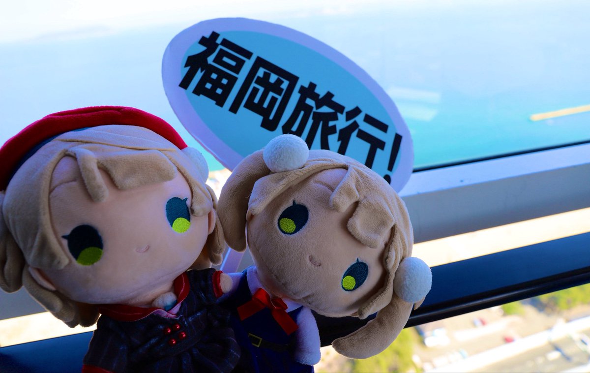 S.LED(runV) tweet media