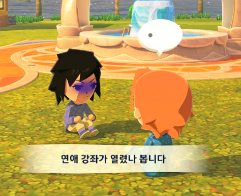 기동이 tweet media