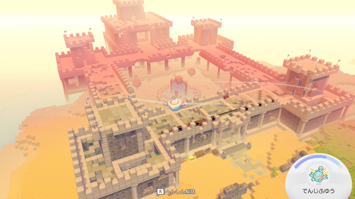 かおす tweet media