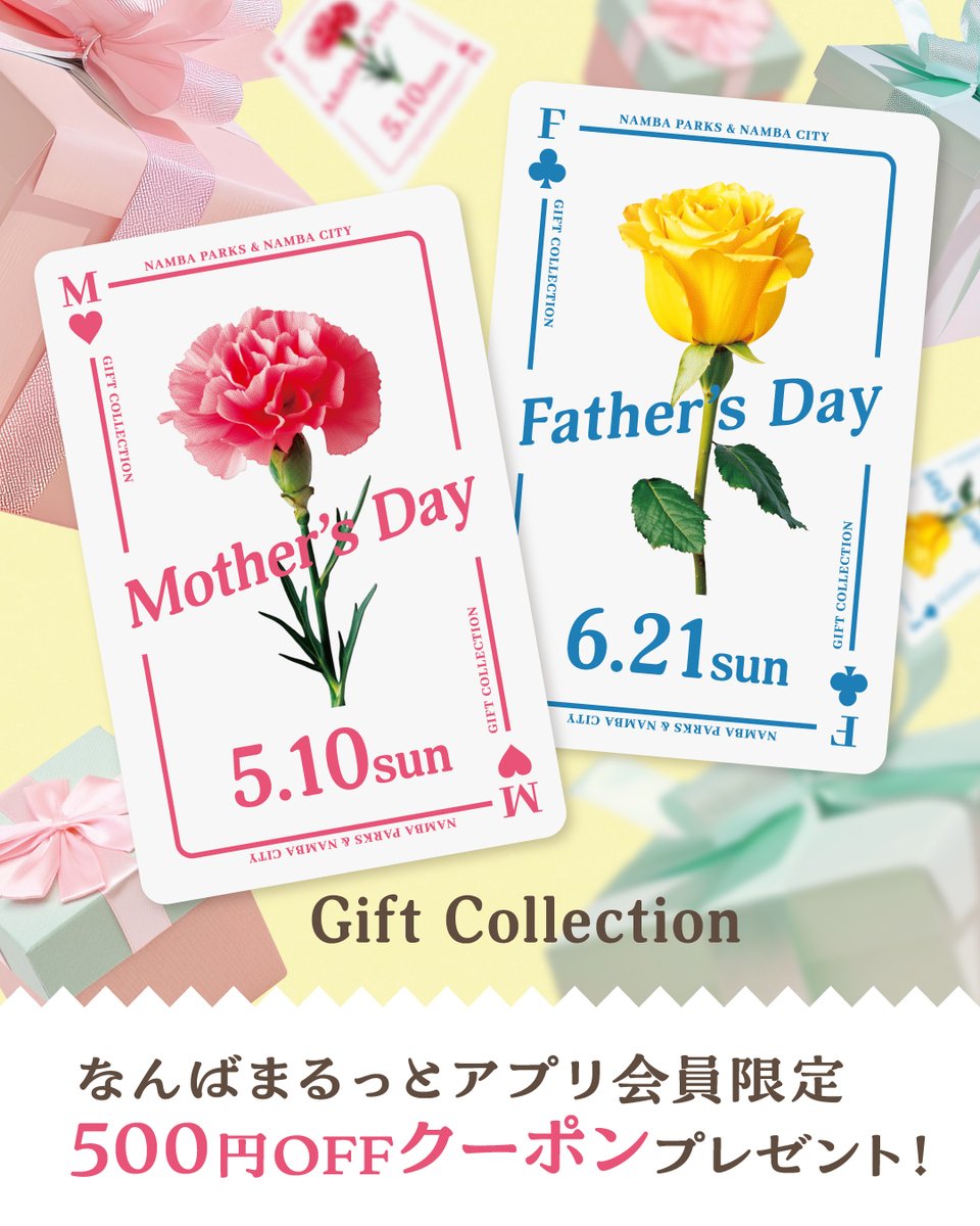 Mother