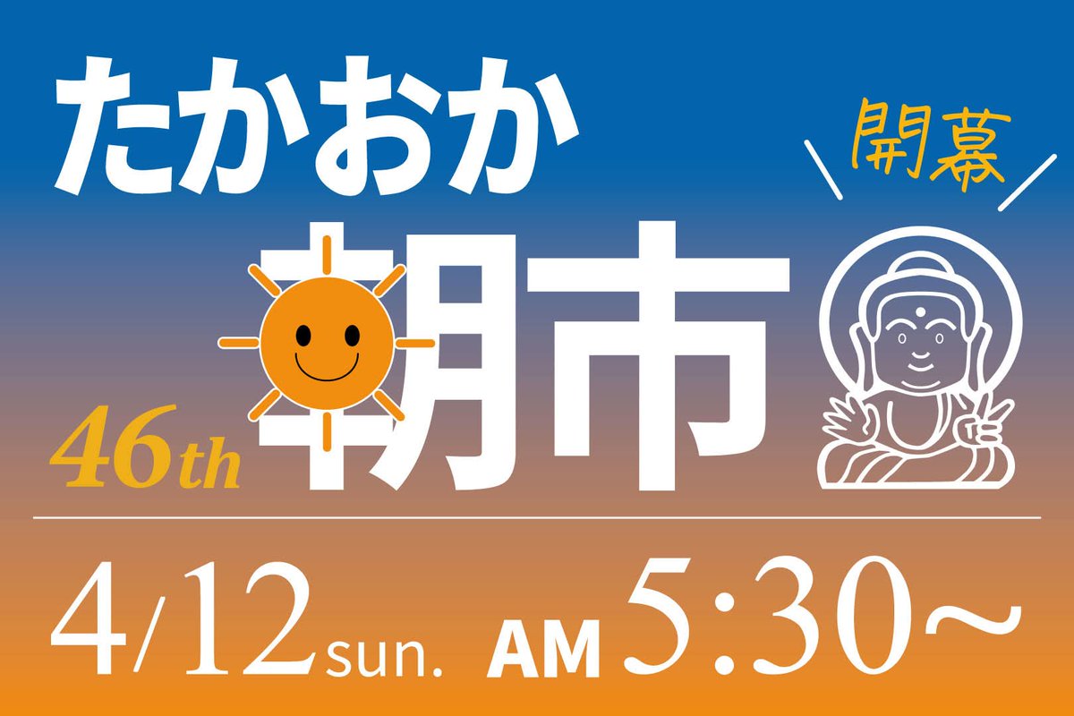 kelproll tweet media